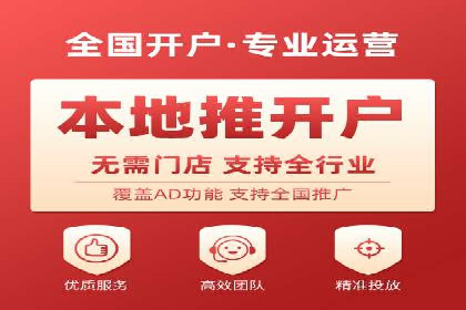 百度推广价格走势：一个月花费的秘密揭晓
