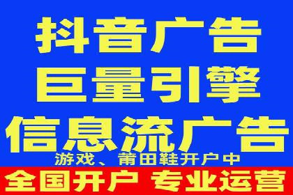SEM竞价托管实操案例：关键词优化
